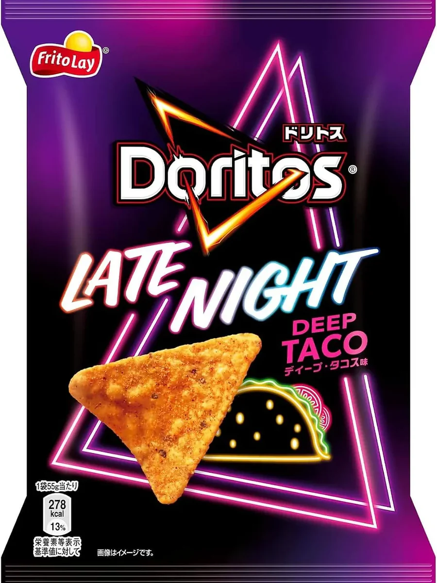 doritos japan late night deep taco 55GR